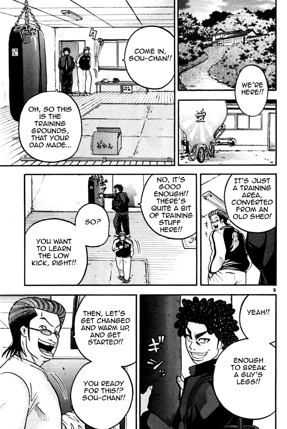 Read KING GOLF chapter 67 image 16 on Lezhin