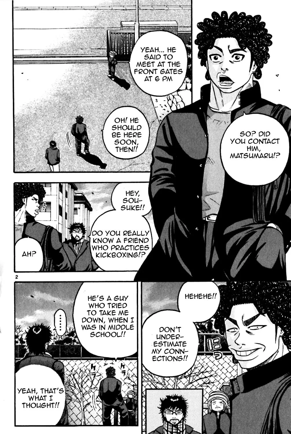 Read KING GOLF chapter 67 image 2 on Lezhin