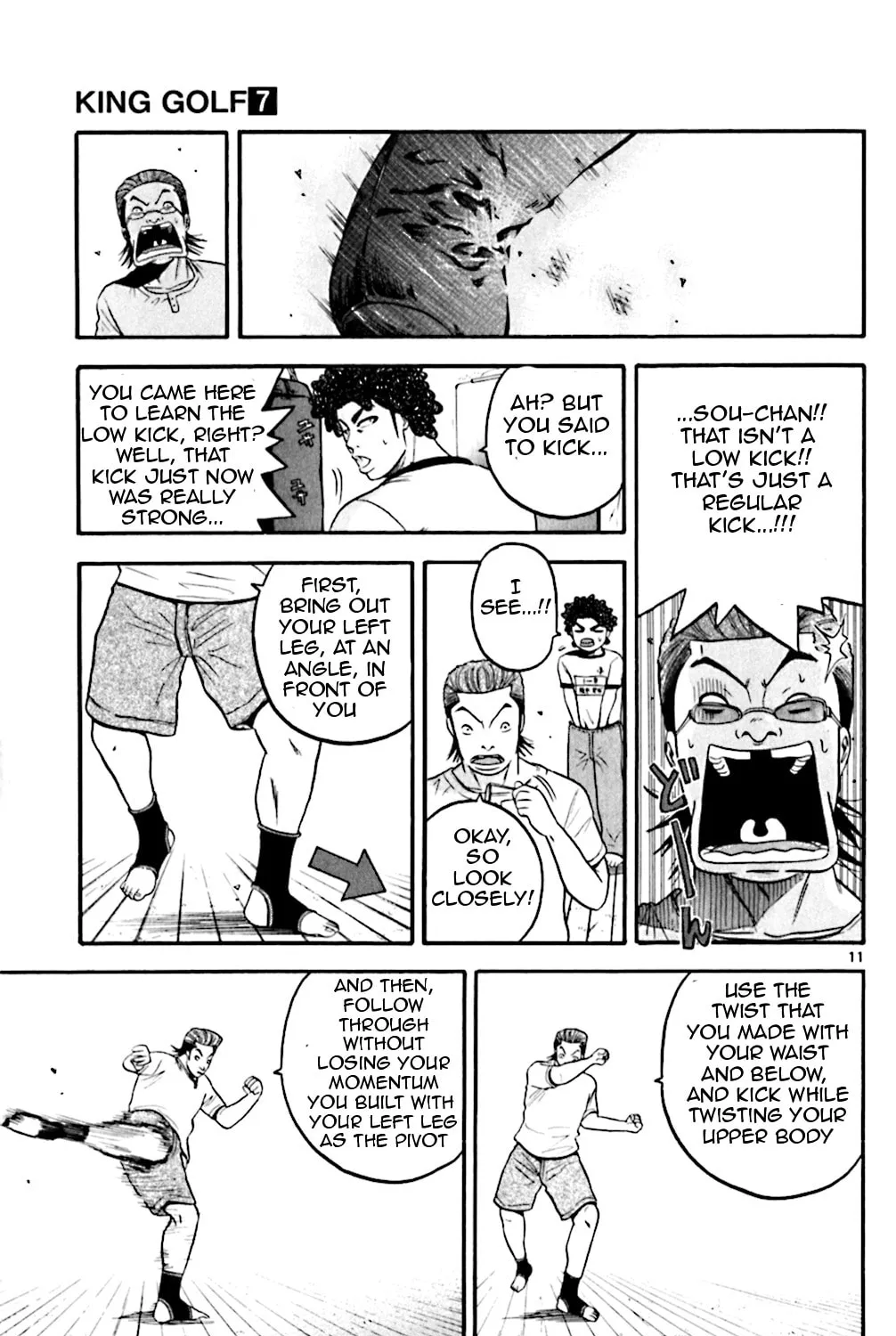 Read KING GOLF chapter 67 image 20 on Lezhin