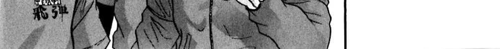 Read KING GOLF chapter 67 image 29 on Lezhin
