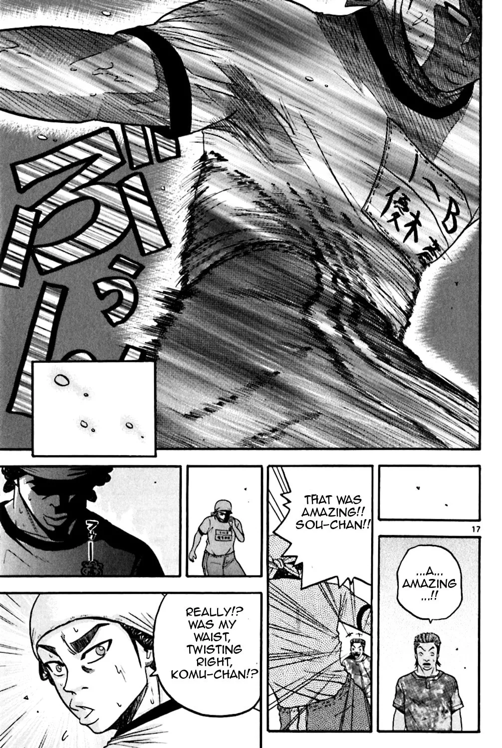 Read KING GOLF chapter 67 image 32 on Lezhin
