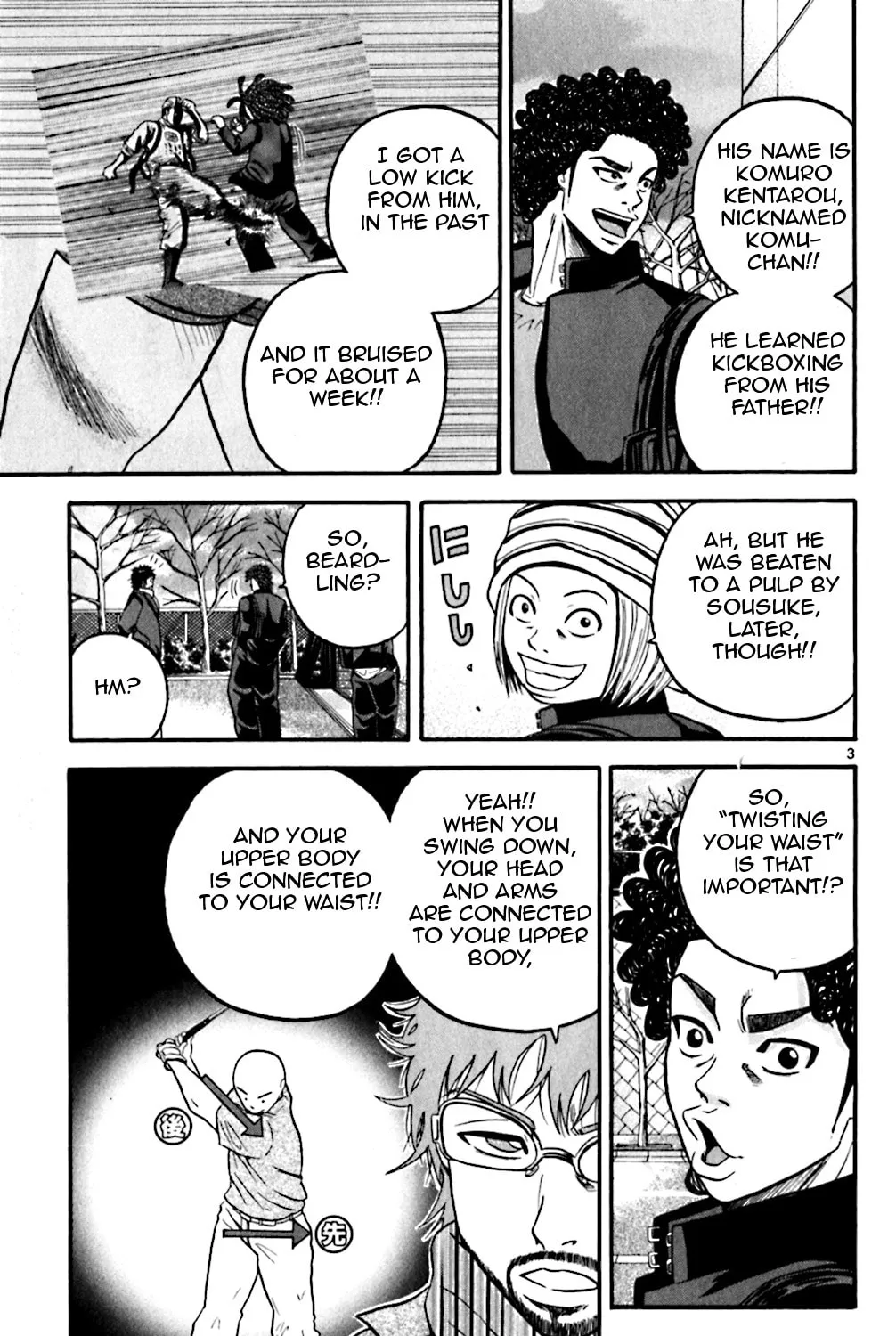 Read KING GOLF chapter 67 image 4 on Lezhin