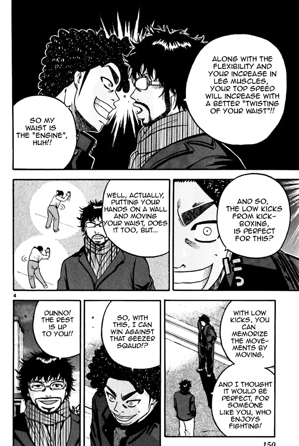 Read KING GOLF chapter 67 image 6 on Lezhin