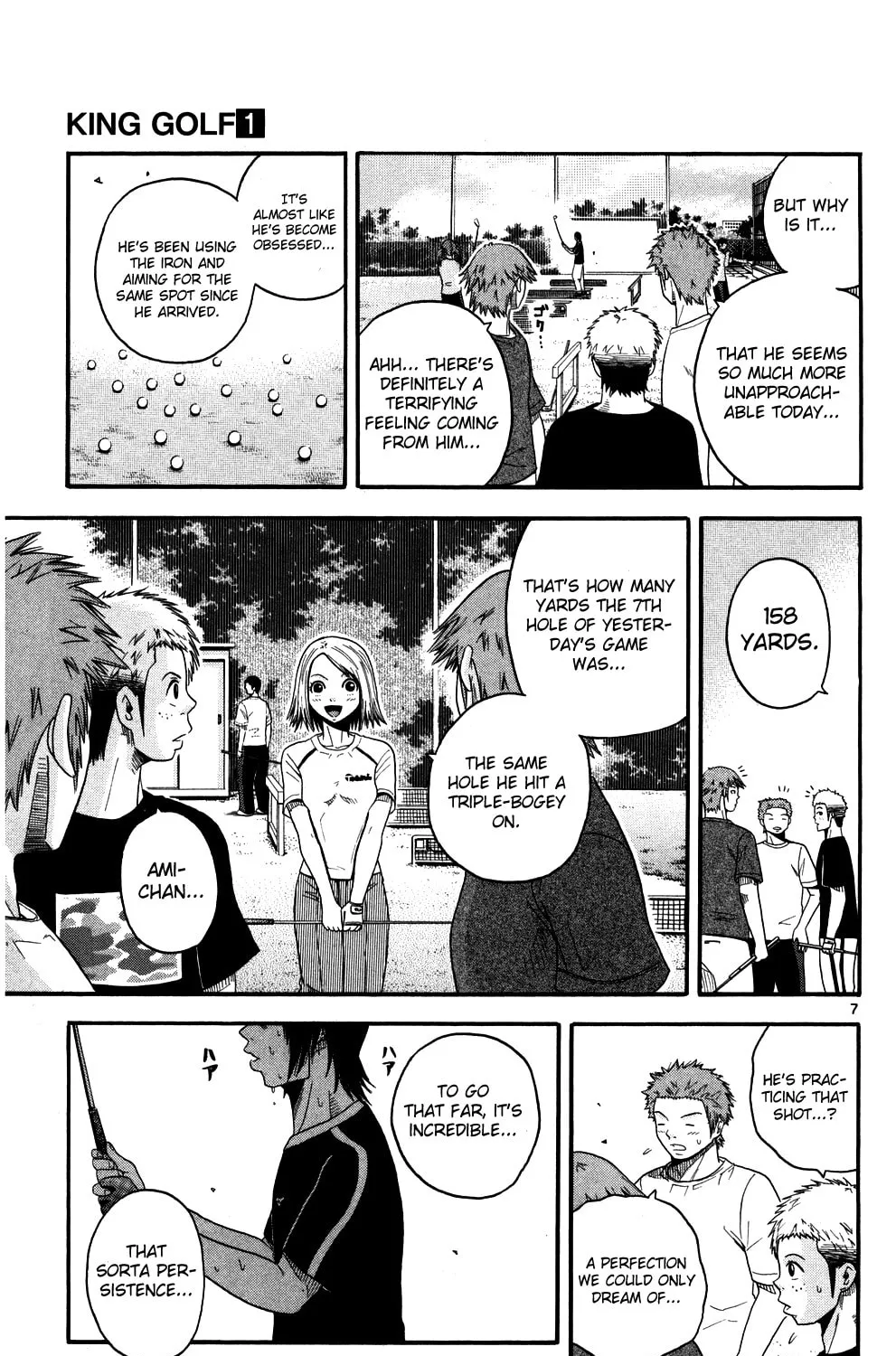 Read KING GOLF chapter 7 image 12 on Lezhin