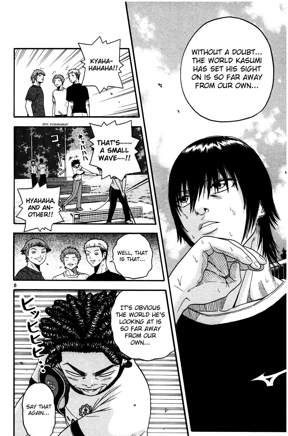 Read KING GOLF chapter 7 image 14 on Lezhin