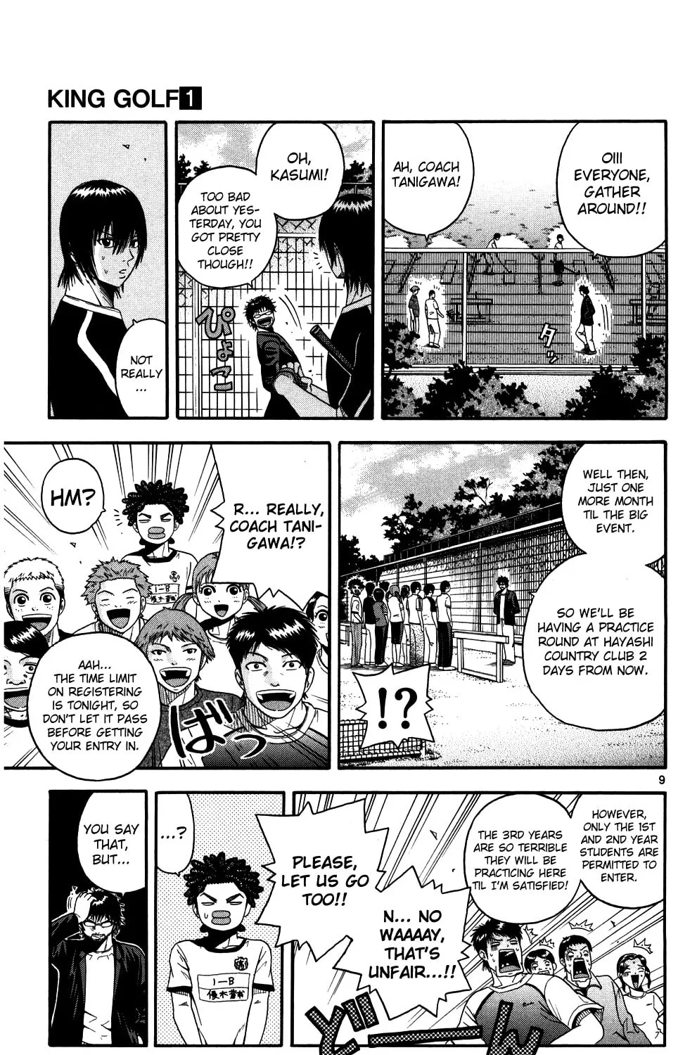 Read KING GOLF chapter 7 image 16 on Lezhin