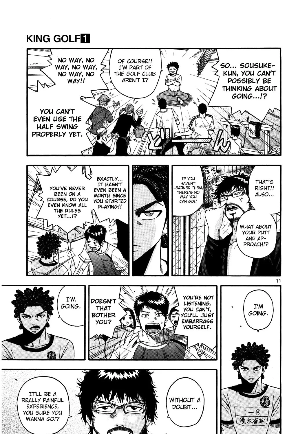 Read KING GOLF chapter 7 image 20 on Lezhin