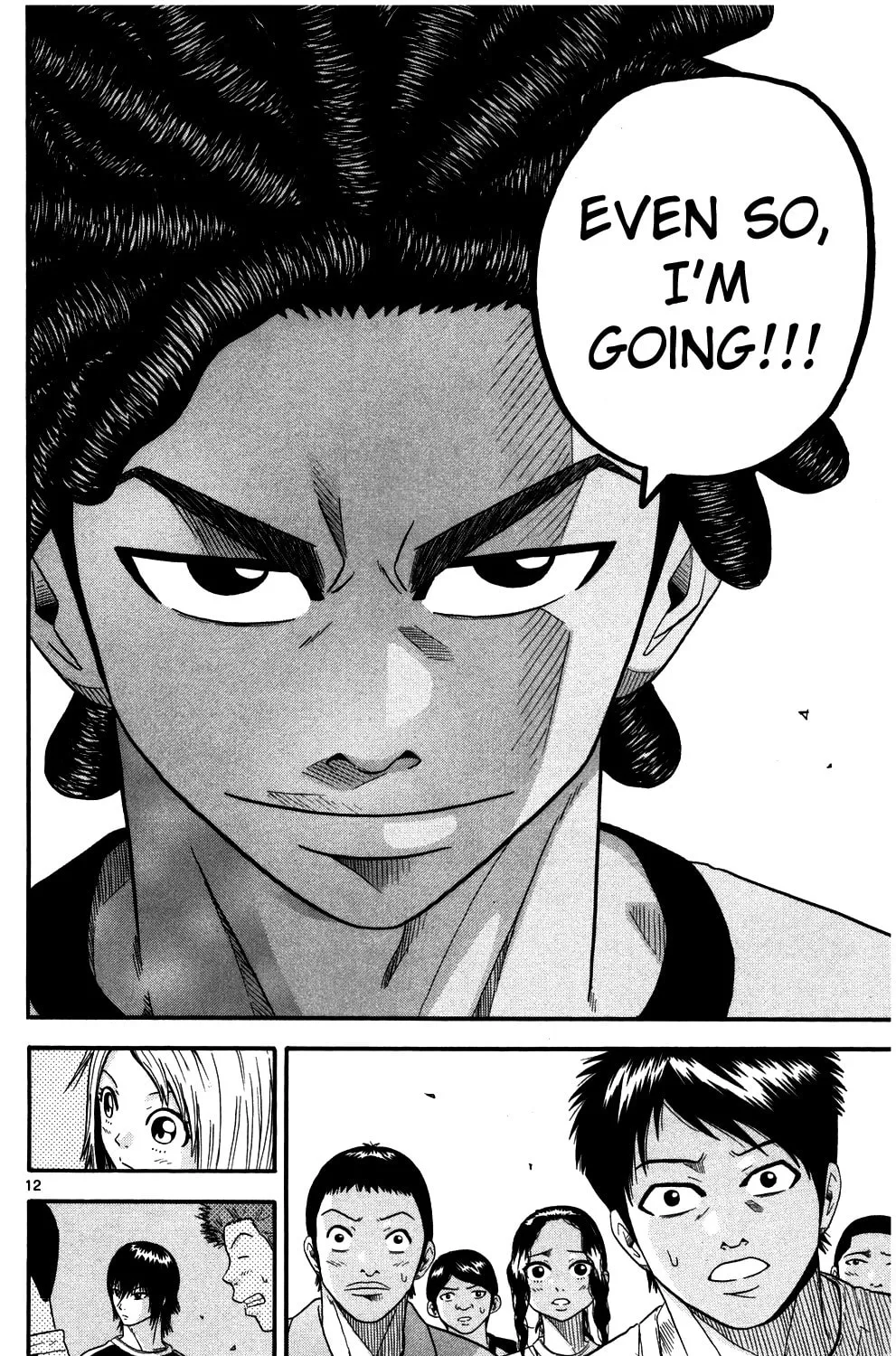 Read KING GOLF chapter 7 image 22 on Lezhin