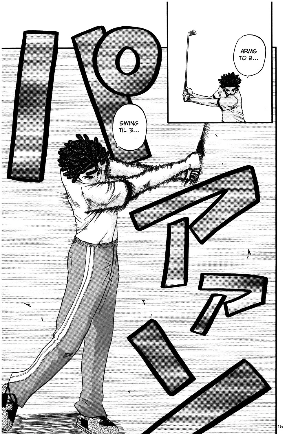 Read KING GOLF chapter 7 image 28 on Lezhin