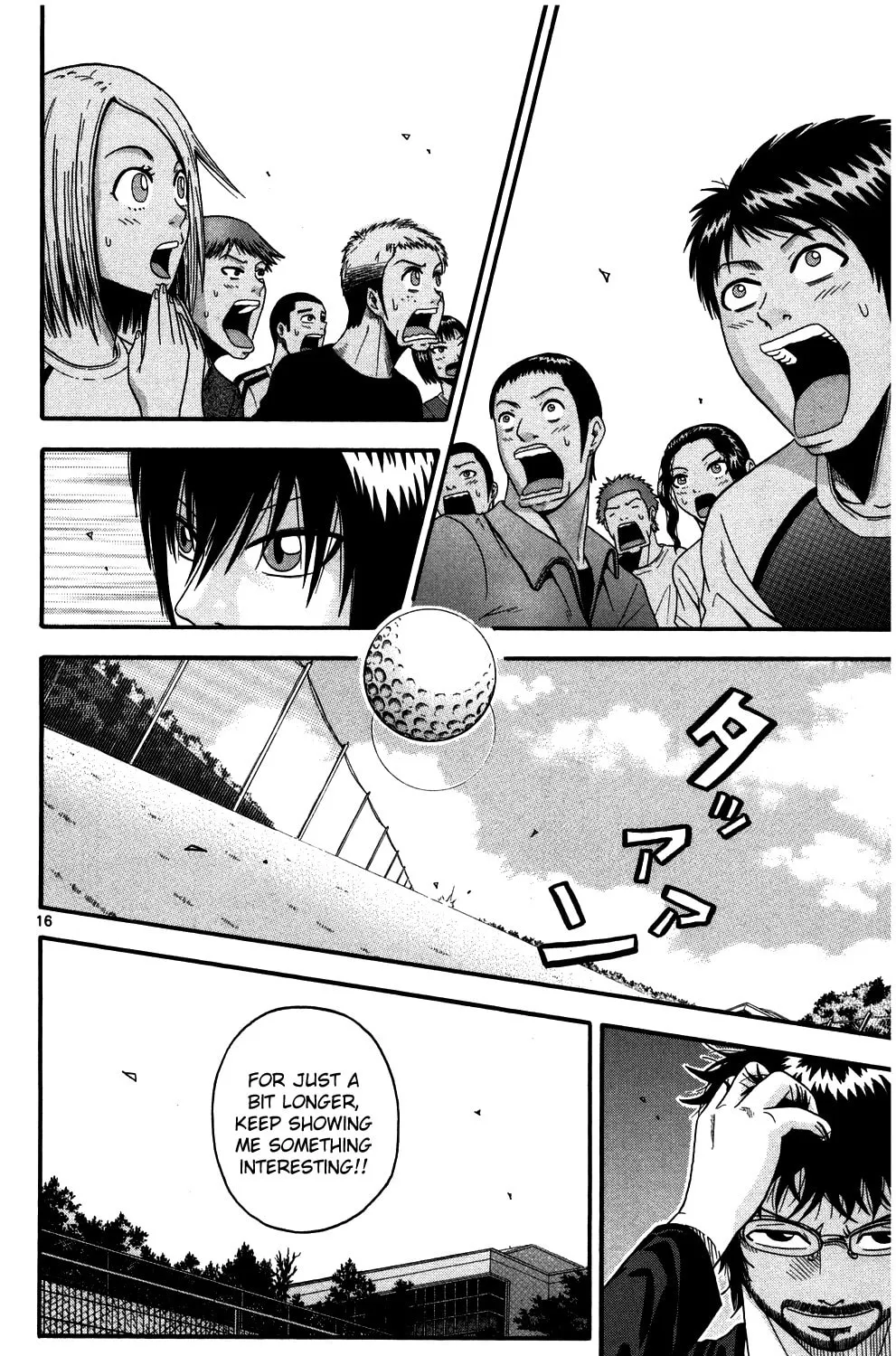 Read KING GOLF chapter 7 image 30 on Lezhin