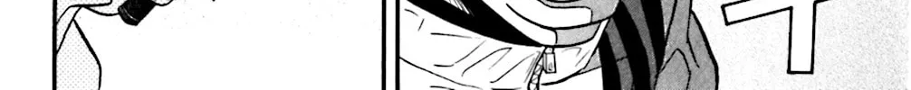 Read KING GOLF chapter 70 image 11 on Lezhin