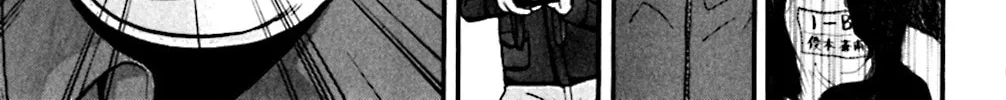 Read KING GOLF chapter 70 image 17 on Lezhin