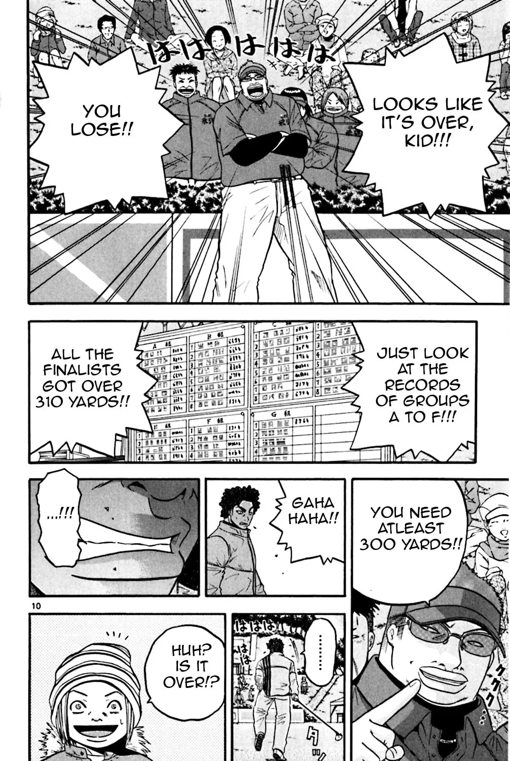 Read KING GOLF chapter 70 image 18 on Lezhin
