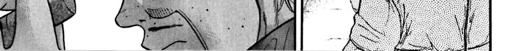 Read KING GOLF chapter 70 image 21 on Lezhin