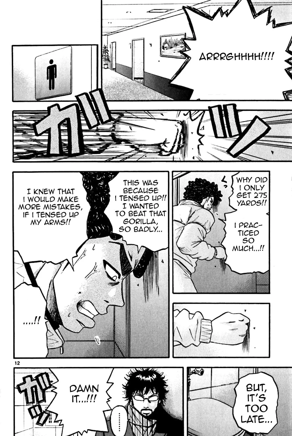 Read KING GOLF chapter 70 image 22 on Lezhin
