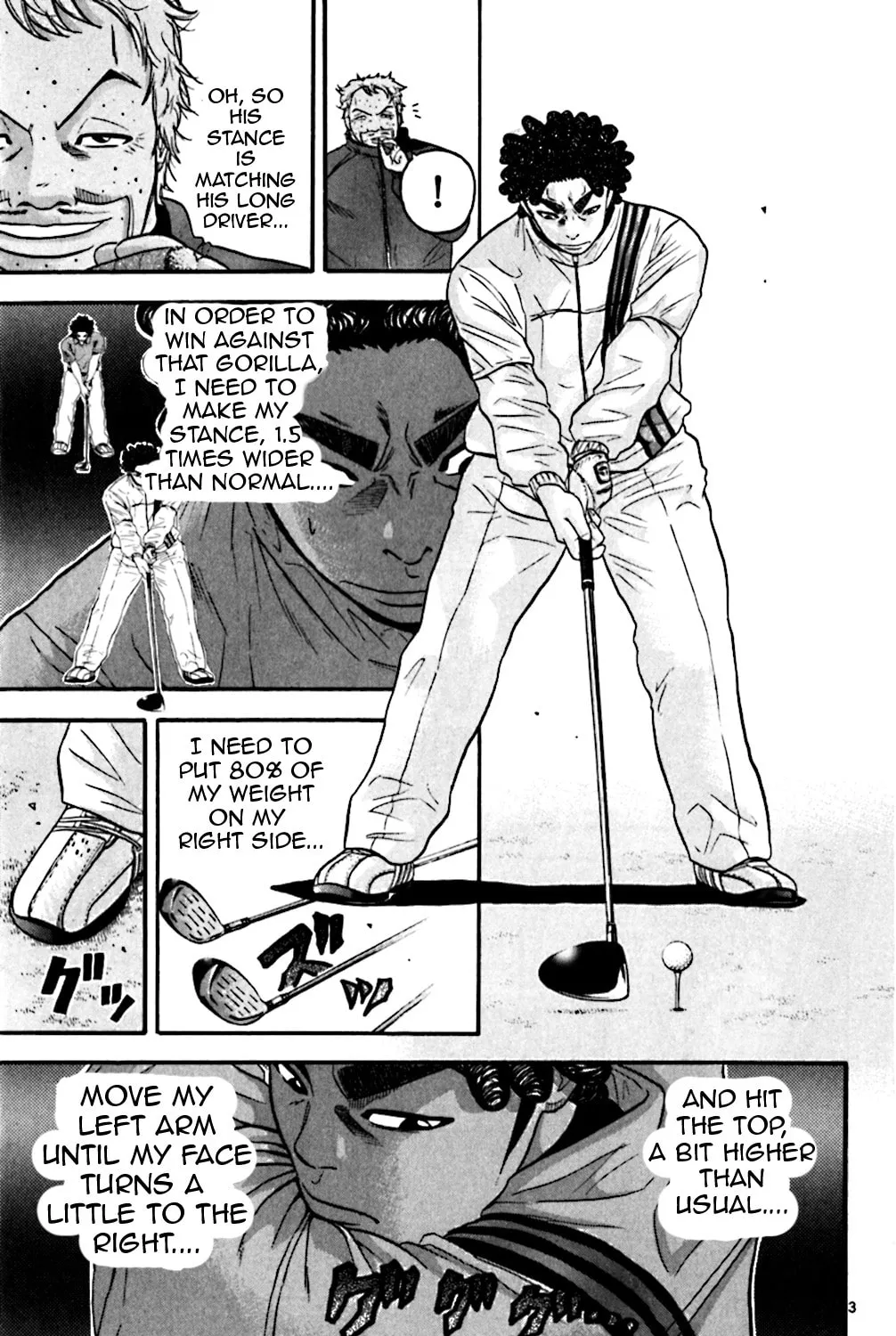 Read KING GOLF chapter 70 image 4 on Lezhin