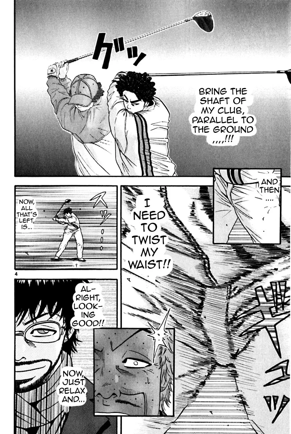 Read KING GOLF chapter 70 image 6 on Lezhin