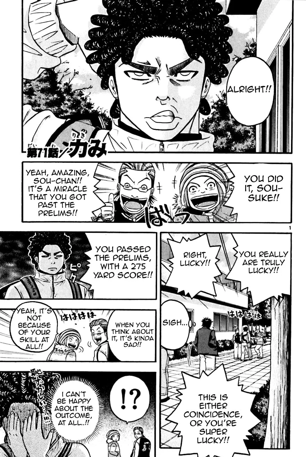 Read KING GOLF chapter 71 image 0 on Lezhin
