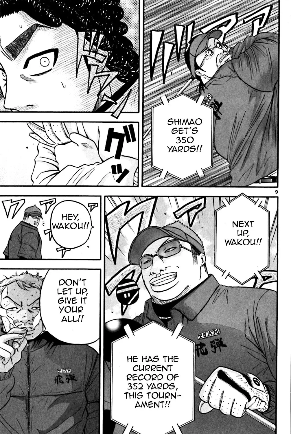 Read KING GOLF chapter 71 image 14 on Lezhin