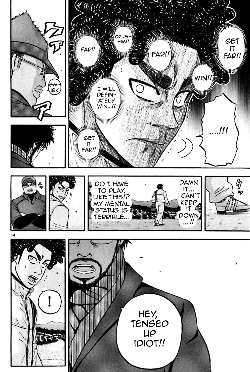 Read KING GOLF chapter 71 image 24 on Lezhin