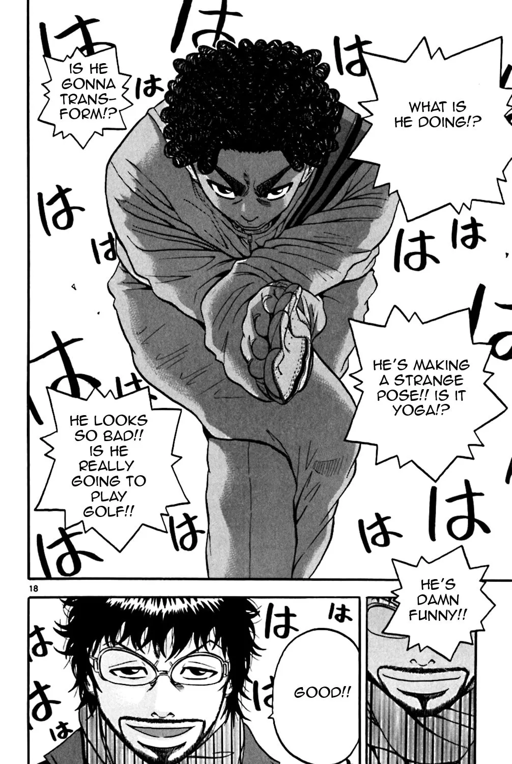 Read KING GOLF chapter 71 image 32 on Lezhin