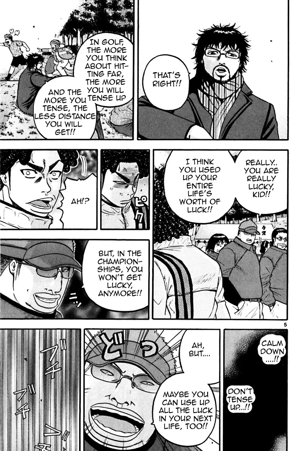 Read KING GOLF chapter 71 image 6 on Lezhin