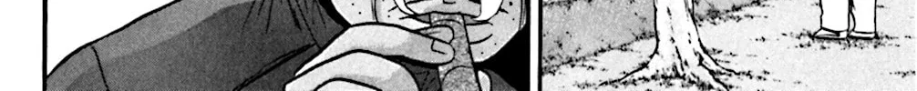 Read KING GOLF chapter 71 image 9 on Lezhin