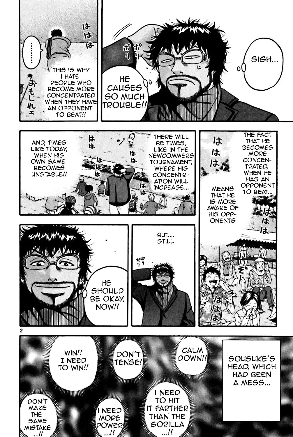 Read KING GOLF chapter 72 image 2 on Lezhin