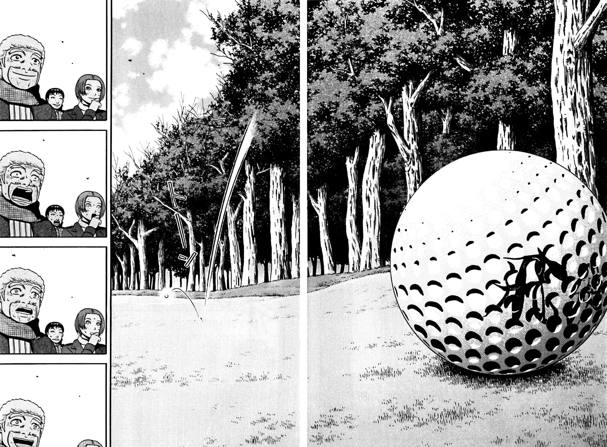 Read KING GOLF chapter 72 image 22 on Lezhin