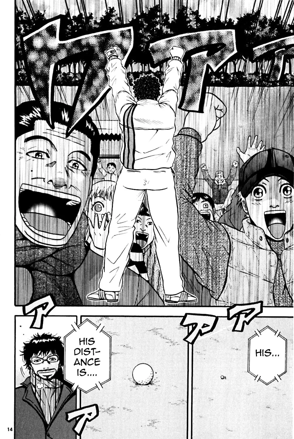 Read KING GOLF chapter 72 image 24 on Lezhin