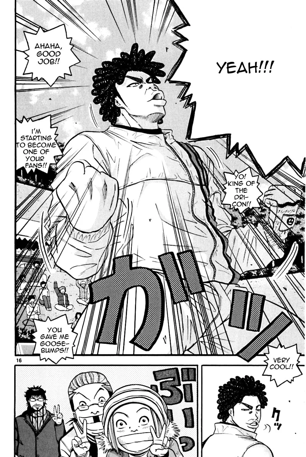 Read KING GOLF chapter 72 image 28 on Lezhin