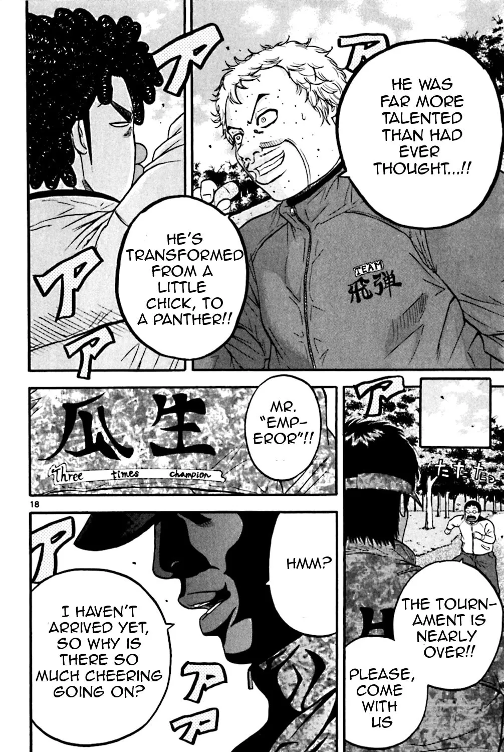 Read KING GOLF chapter 72 image 32 on Lezhin