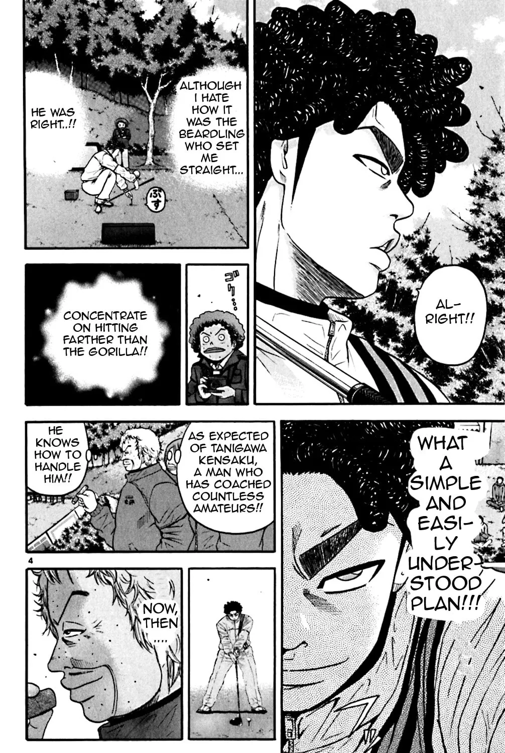 Read KING GOLF chapter 72 image 6 on Lezhin