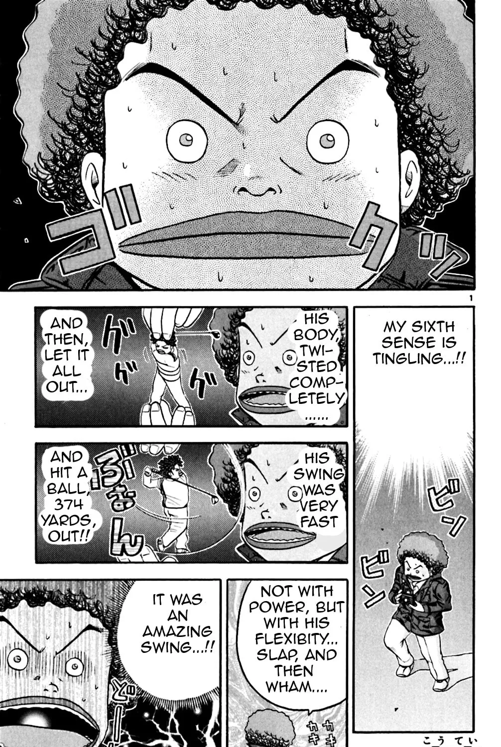 Read KING GOLF chapter 73 image 0 on Lezhin