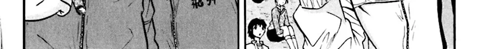 Read KING GOLF chapter 73 image 11 on Lezhin