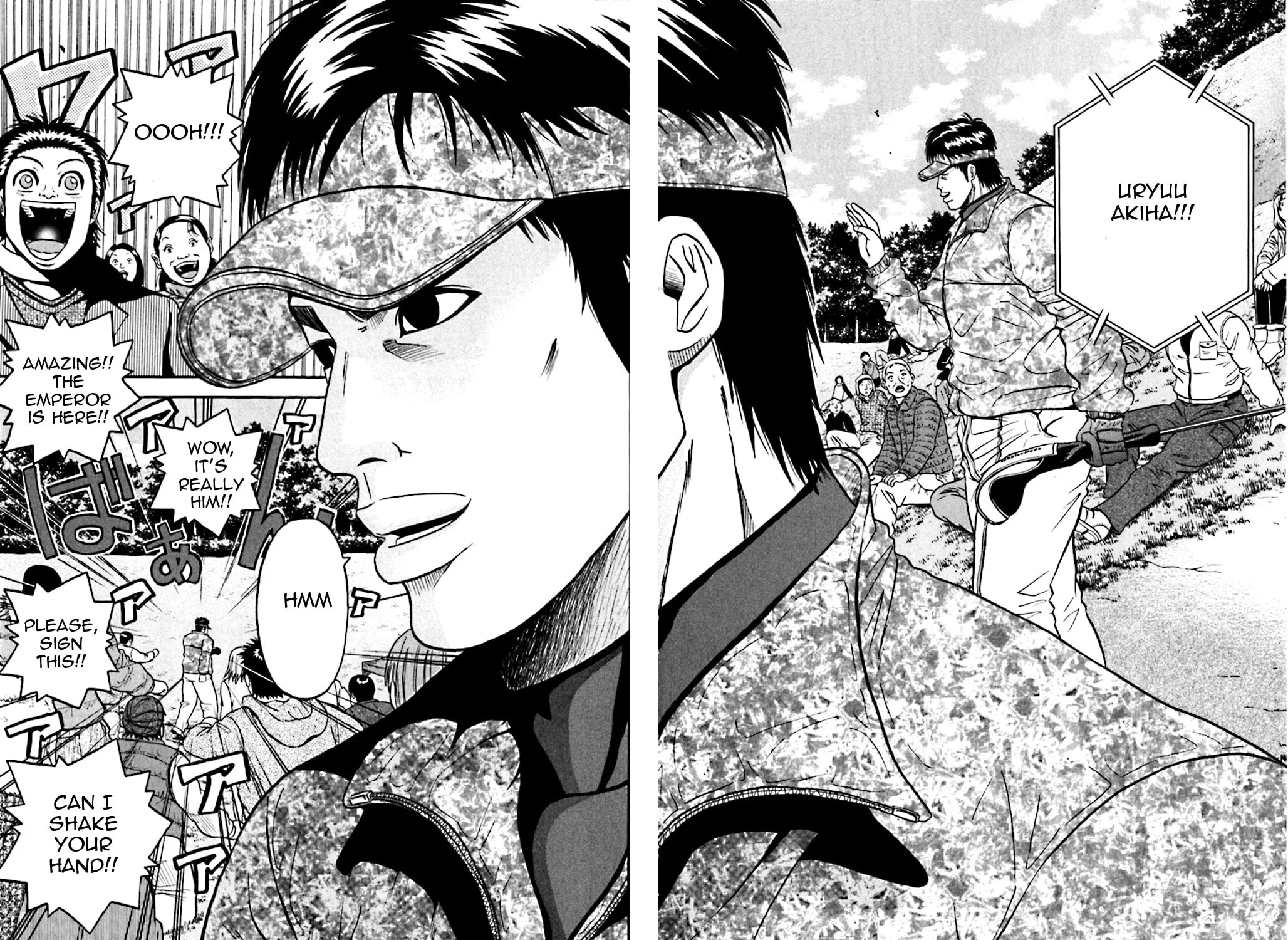 Read KING GOLF chapter 73 image 18 on Lezhin