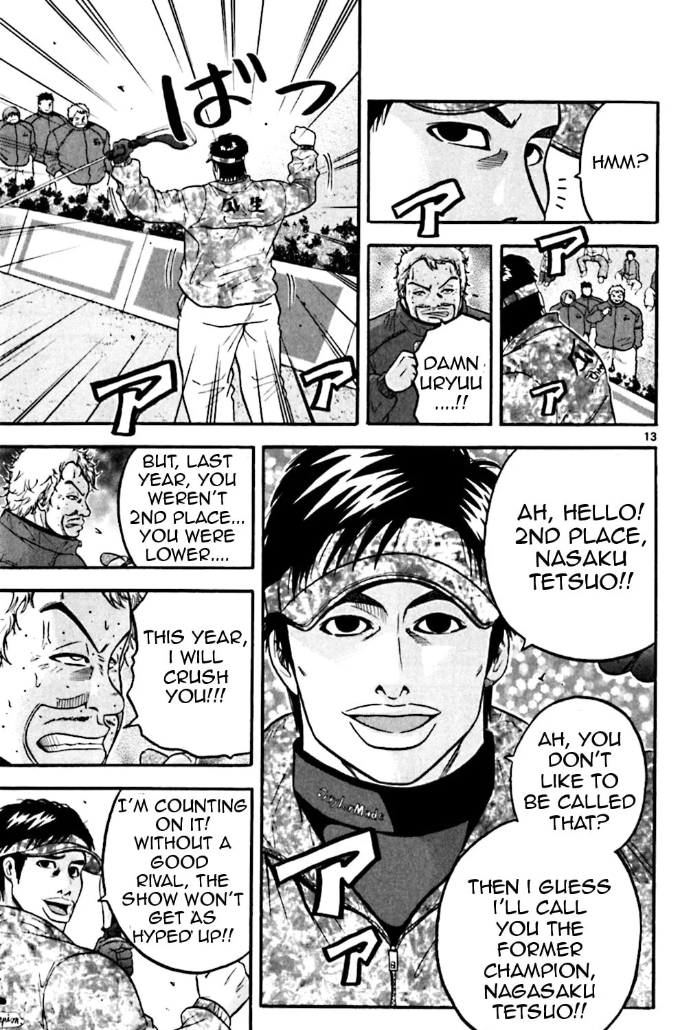 Read KING GOLF chapter 73 image 22 on Lezhin