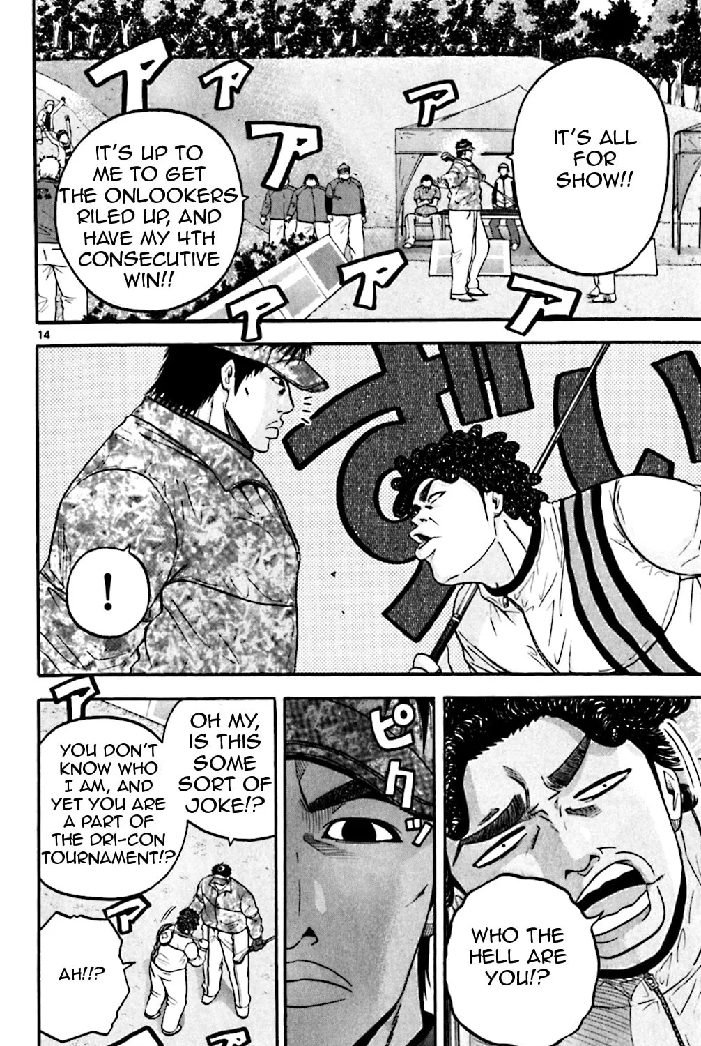 Read KING GOLF chapter 73 image 24 on Lezhin
