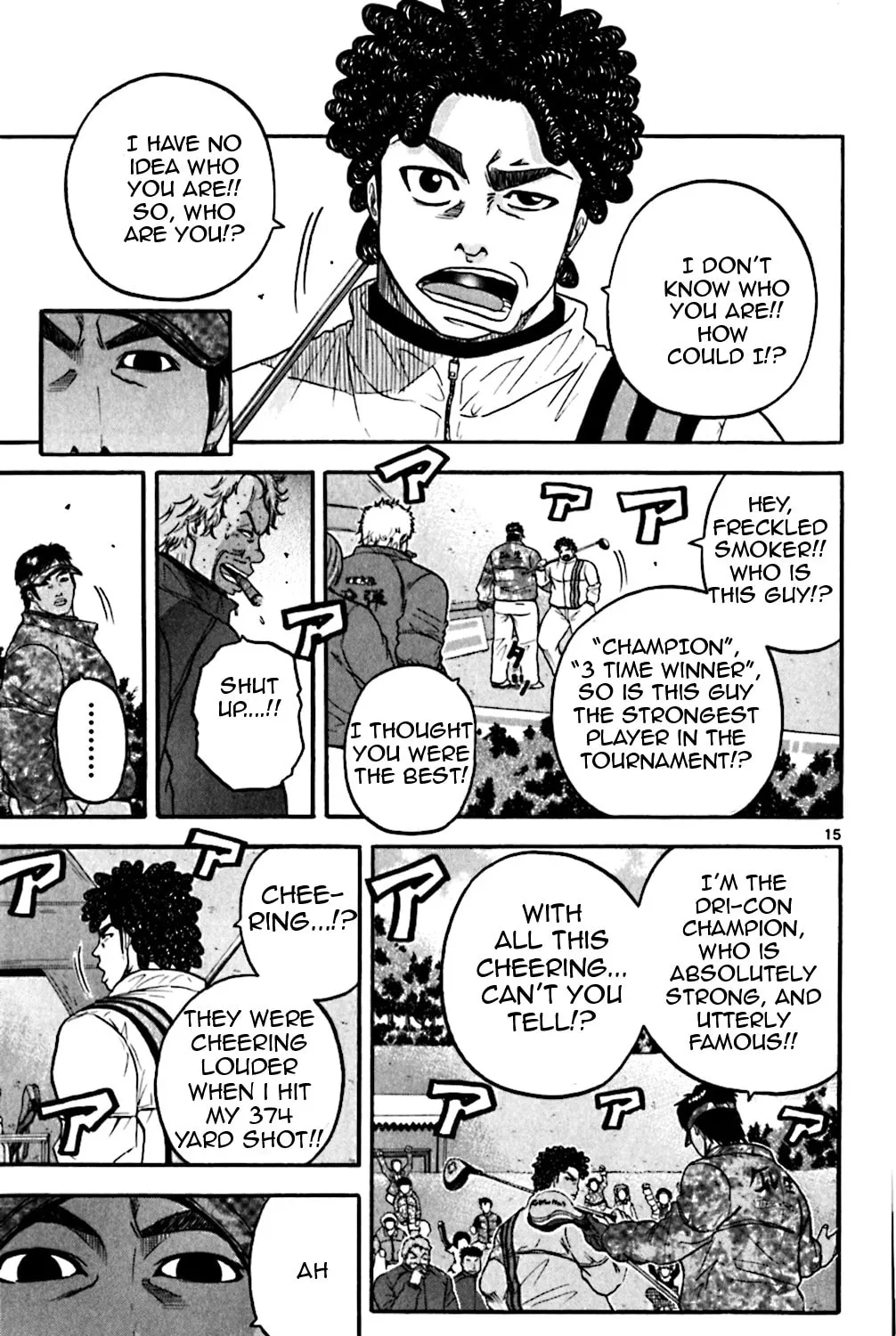 Read KING GOLF chapter 73 image 26 on Lezhin