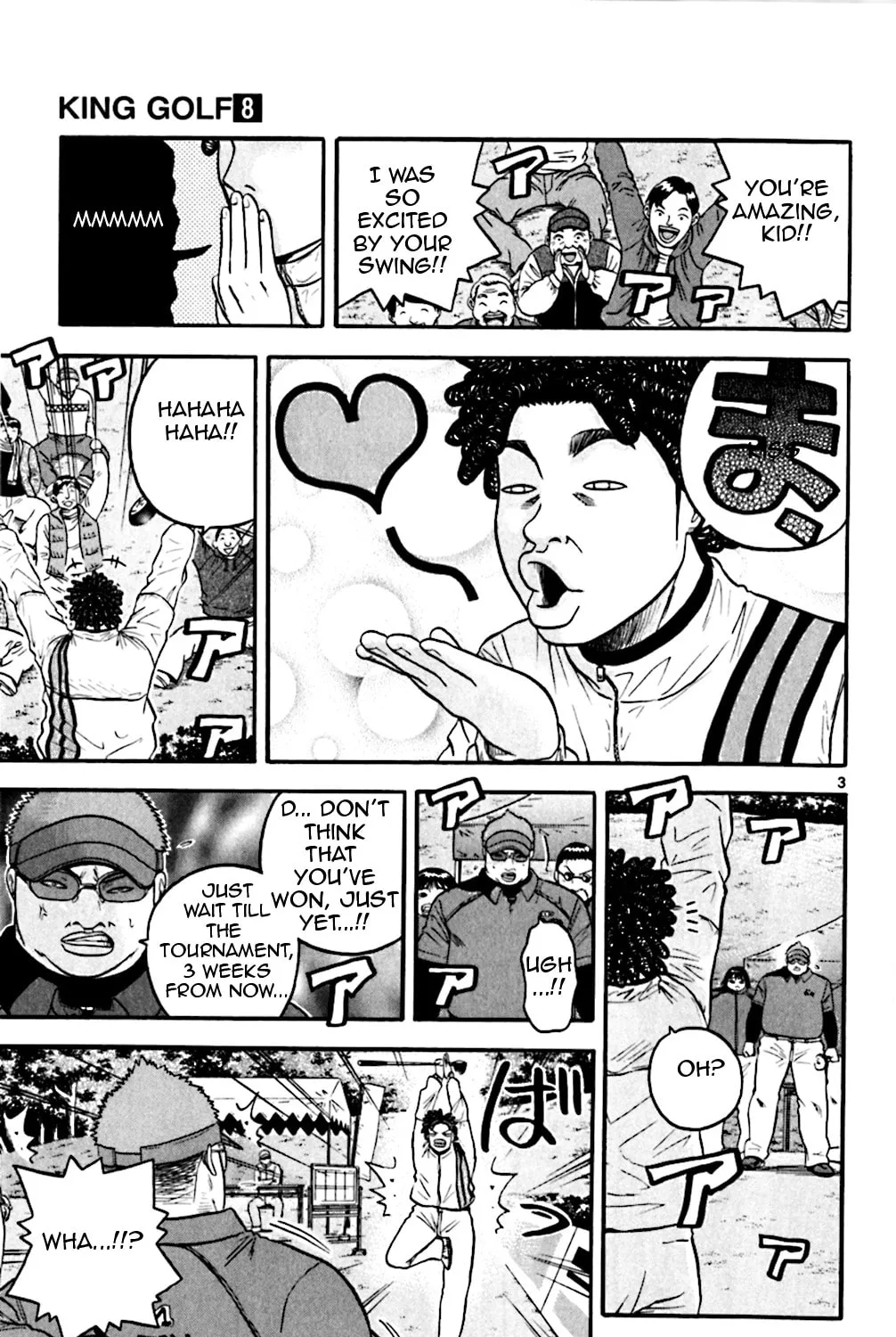 Read KING GOLF chapter 73 image 4 on Lezhin