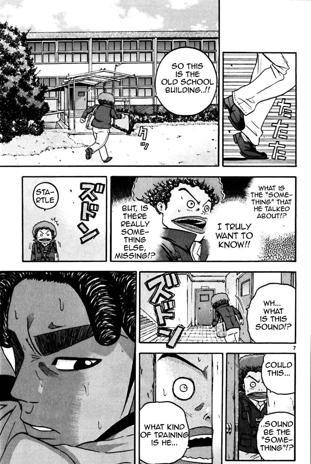 Read KING GOLF chapter 75 image 12 on Lezhin