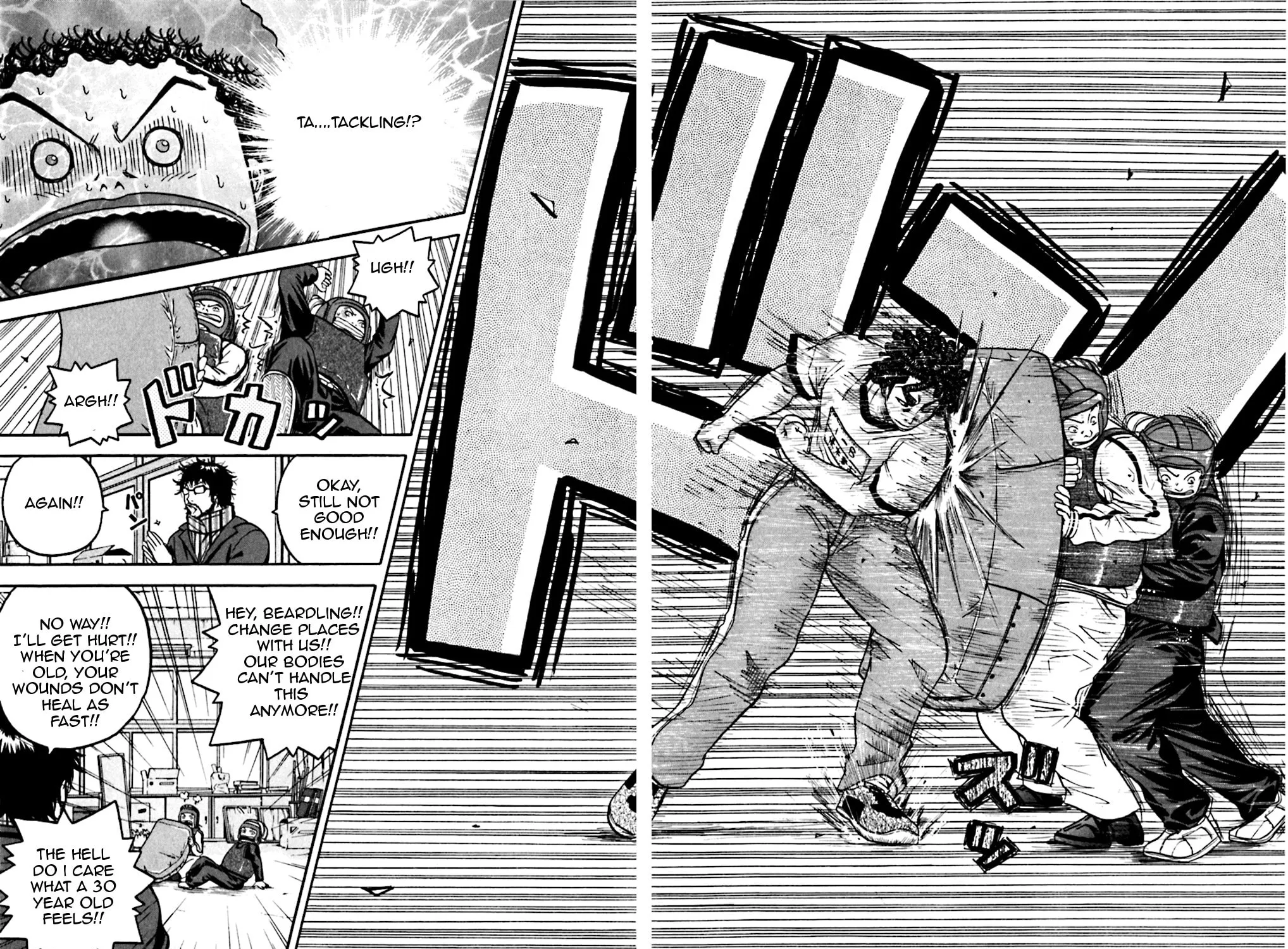 Read KING GOLF chapter 75 image 14 on Lezhin