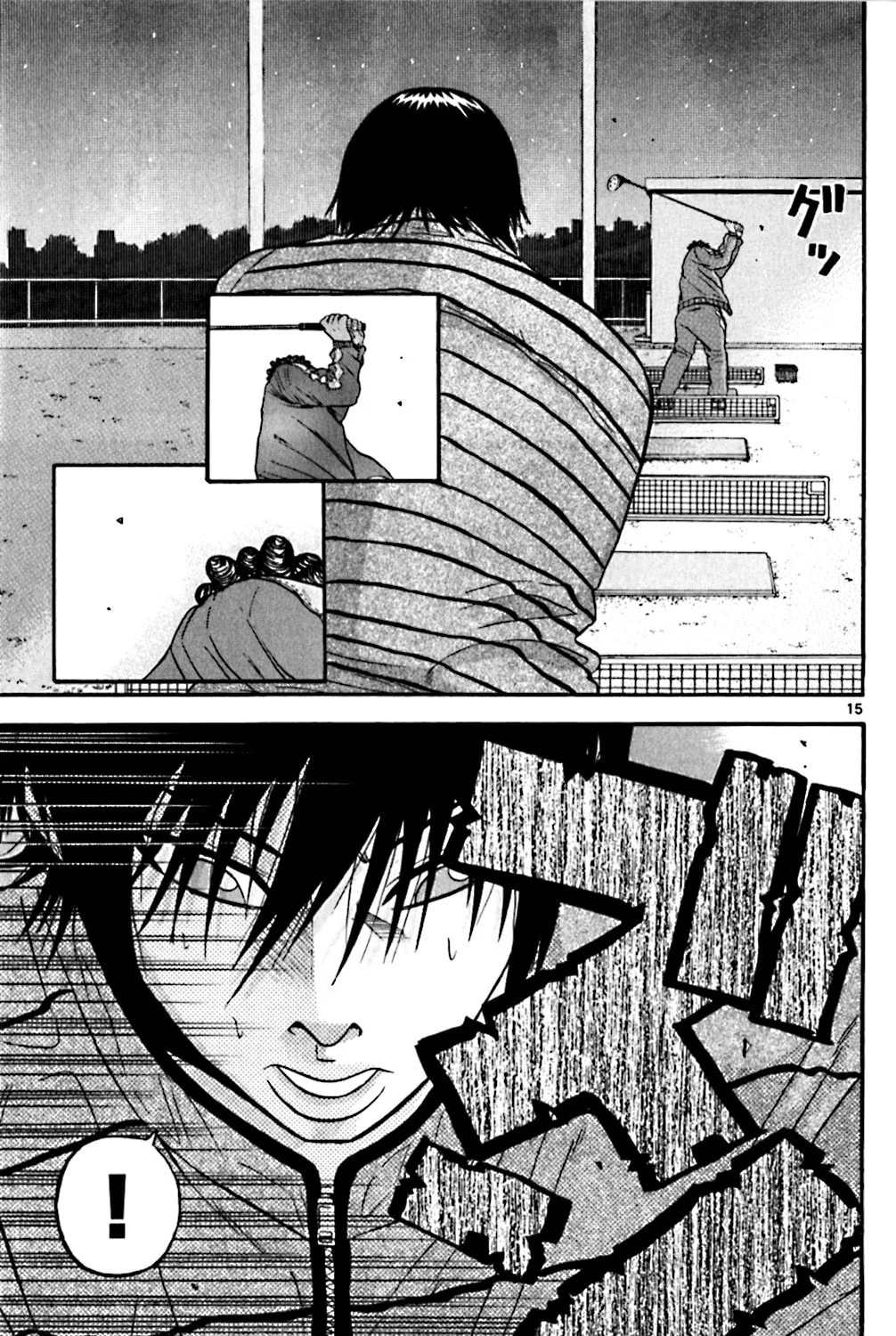 Read KING GOLF chapter 75 image 26 on Lezhin