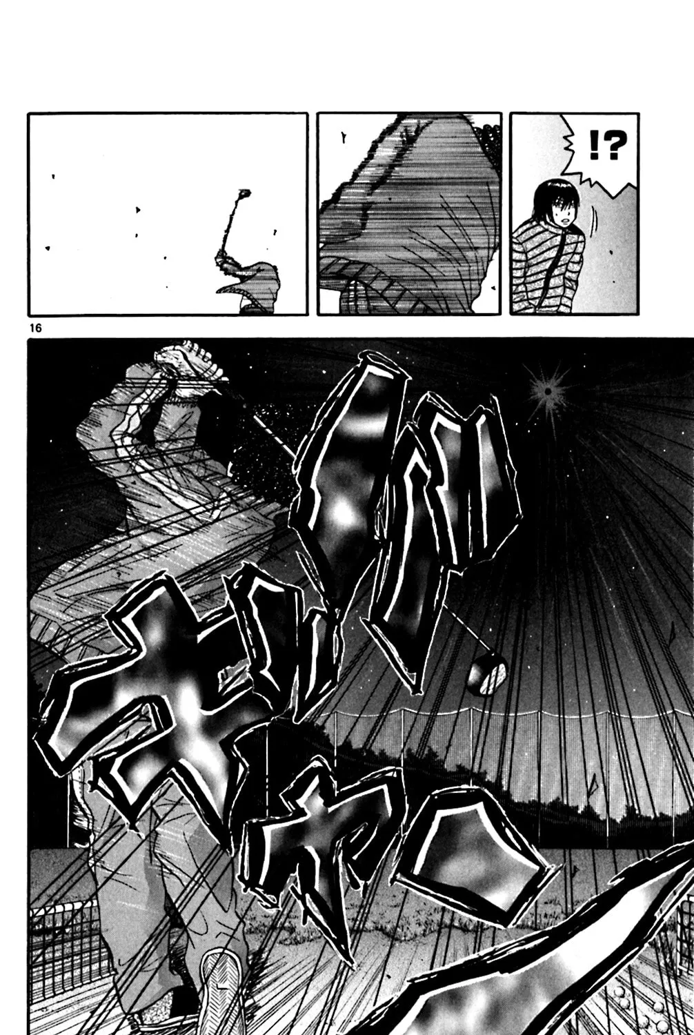Read KING GOLF chapter 75 image 28 on Lezhin