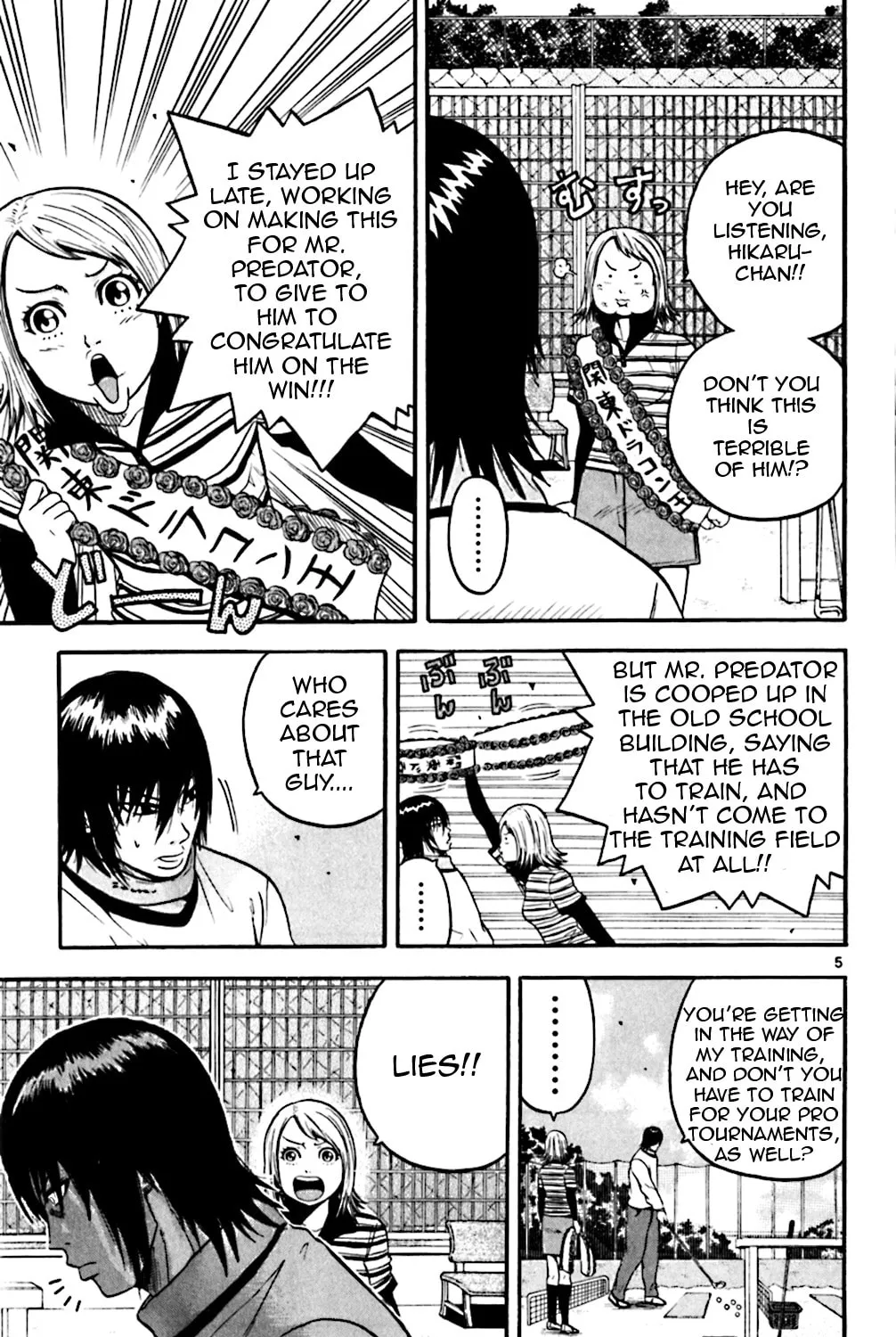 Read KING GOLF chapter 75 image 8 on Lezhin