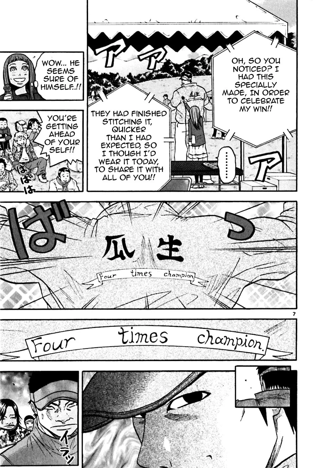 Read KING GOLF chapter 76 image 10 on Lezhin