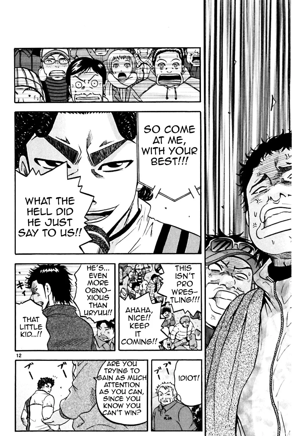 Read KING GOLF chapter 76 image 20 on Lezhin