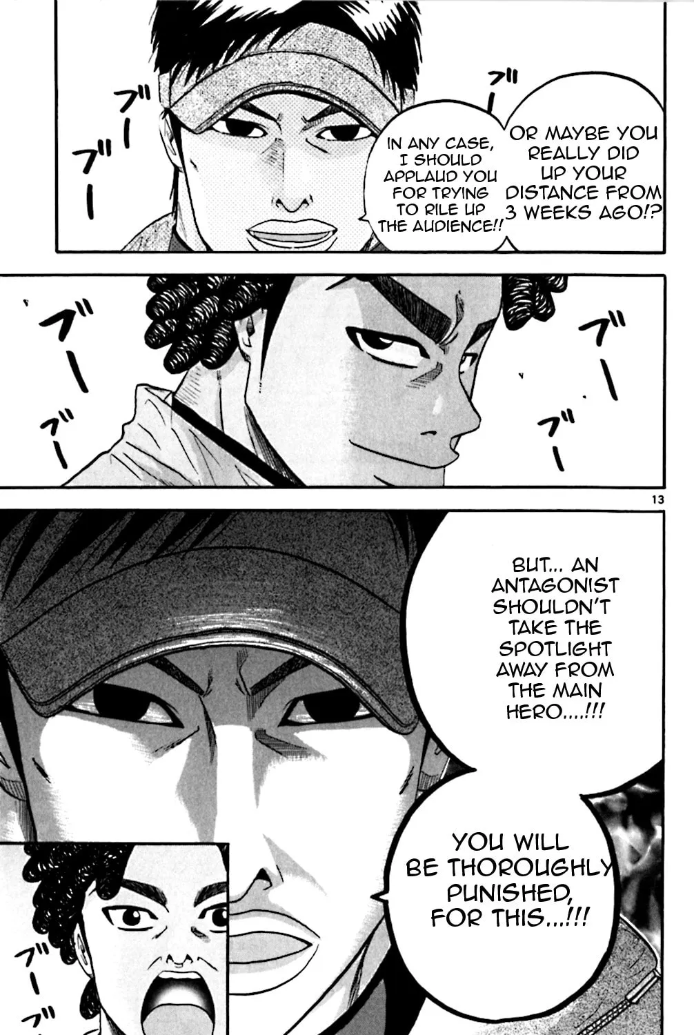 Read KING GOLF chapter 76 image 22 on Lezhin