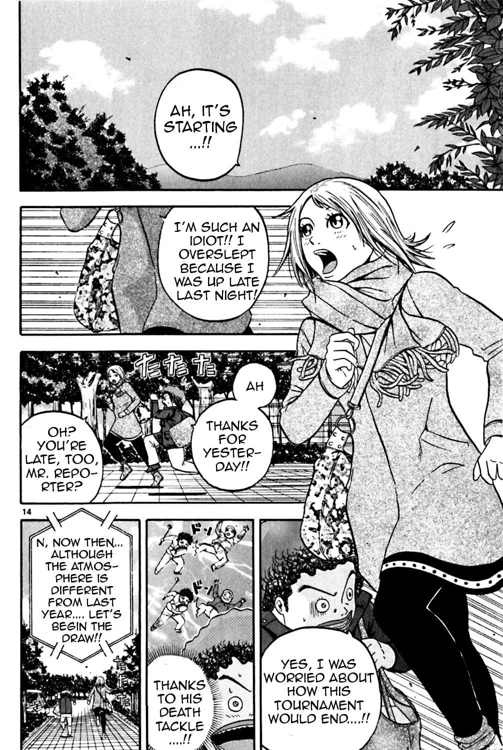 Read KING GOLF chapter 76 image 24 on Lezhin