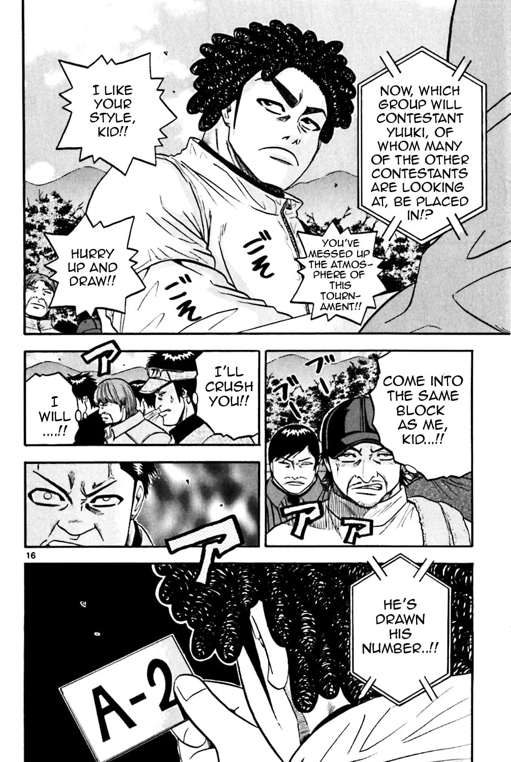 Read KING GOLF chapter 76 image 28 on Lezhin